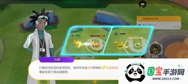 �����δ󼯽�2026�ٷ����°汾