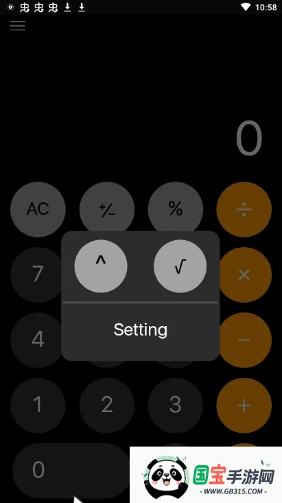 Calculator�����ֻ���v5.8.2 �ֻ����ͼ0