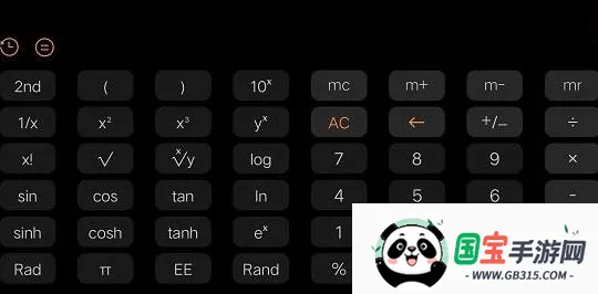 Calculator�����ֻ���