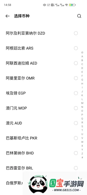 Calculator�����ֻ���