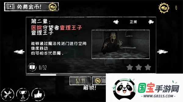 �ֲ�֮�۹����2026���°汾