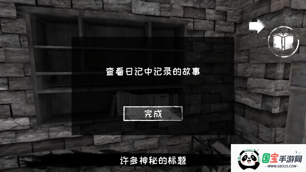 �ֲ�֮�۹����2026���°汾v4.0.1��LSH7723������ ��Ѱ��ͼ4