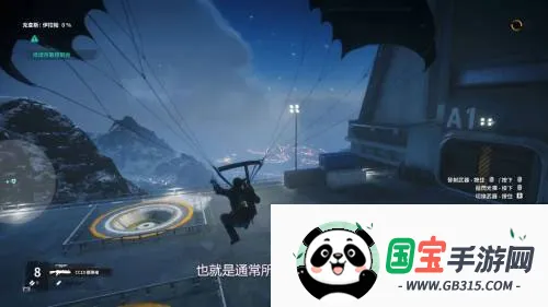 ��������42026�ٷ����°汾