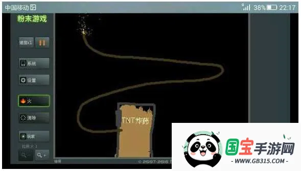 ��ĩ��Ϸ2026���°汾