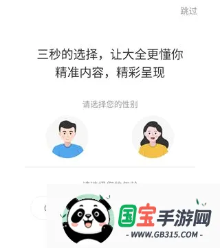 Ӱ�Ӵ�ȫ����2026�ٷ����°汾