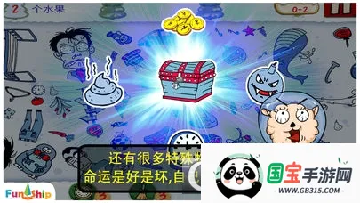 ������2026�ٷ����°汾v5.4.0 ��׿���ͼ4