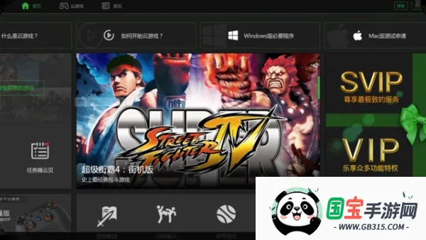 ������2026���°汾