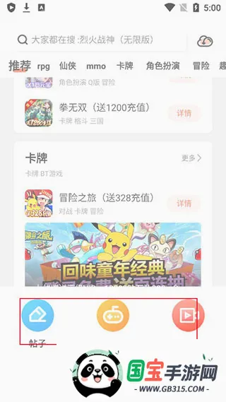 ������2026���°汾
