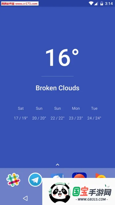 Launcher iOS 13�����ֻ���v2.8 ��׿���ͼ2