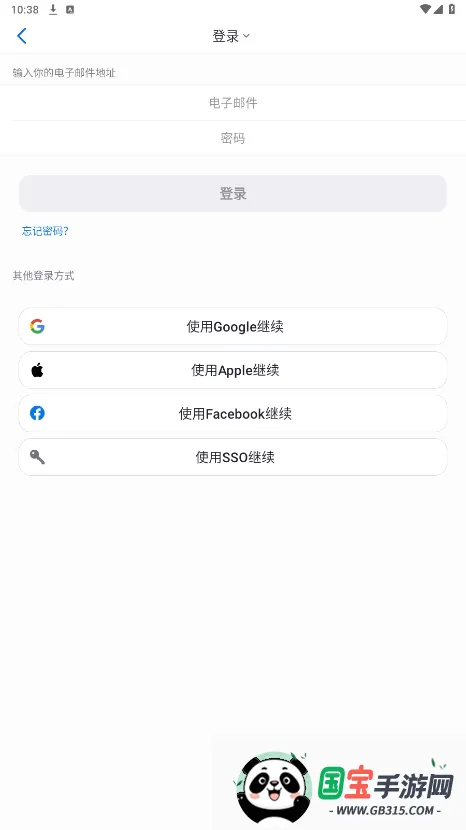 zoom����v6.7.2.36107 ��Ѱ��ͼ4