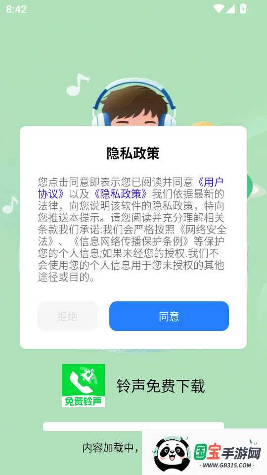 ������ȫ��2026���°汾