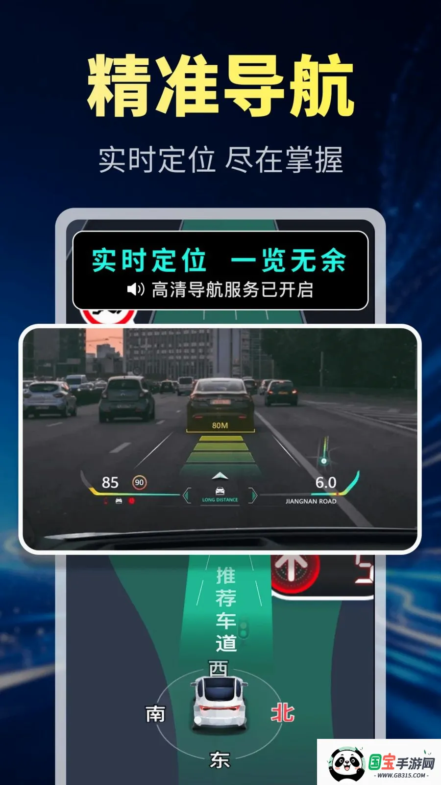�������ܵ���2026���°汾v1.0.1 ��׿���ͼ0