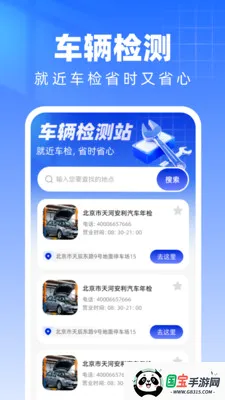 ���������������v1.0.0 �ֻ����ͼ0
