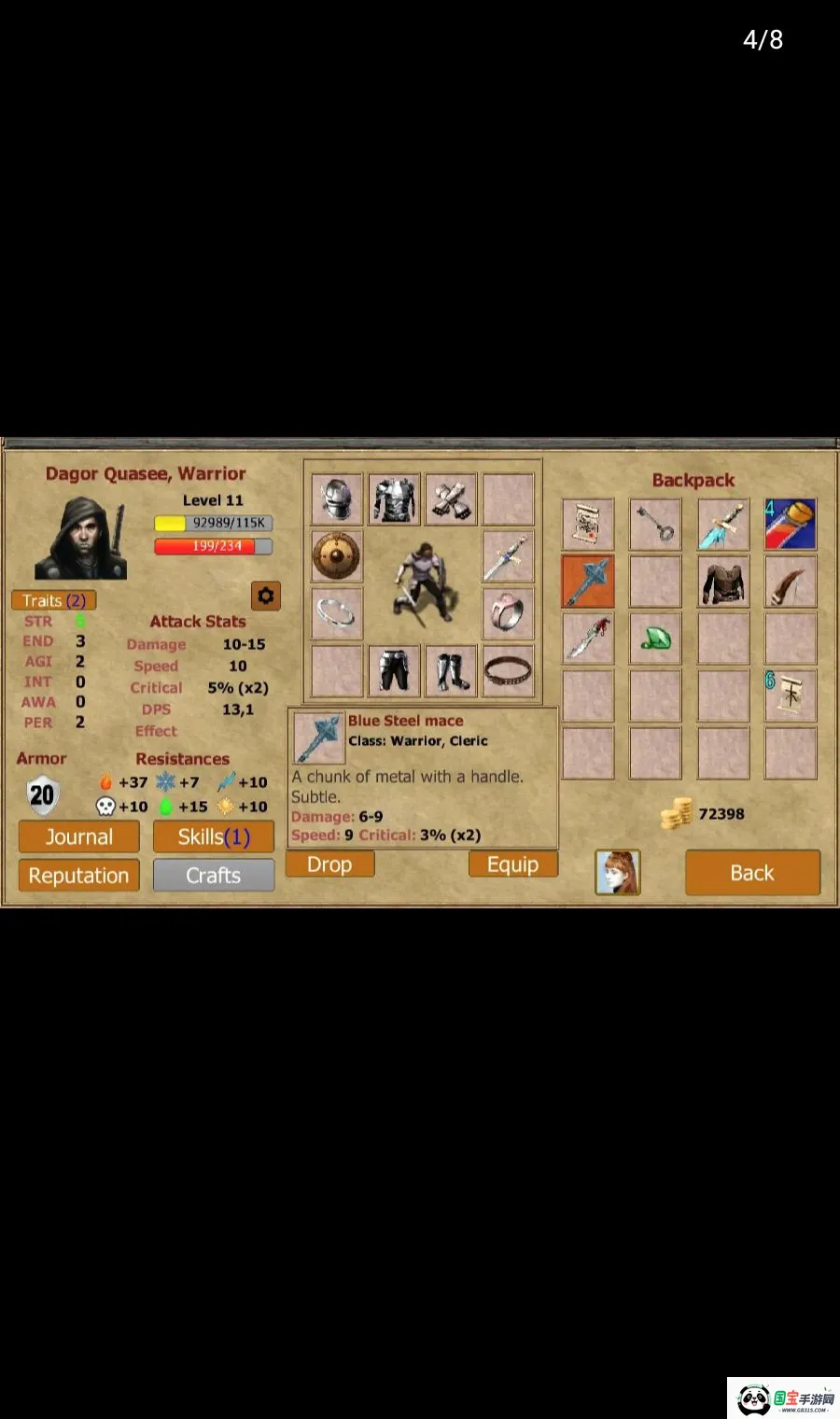 ��������v1.3.1218 ��׿���ͼ3