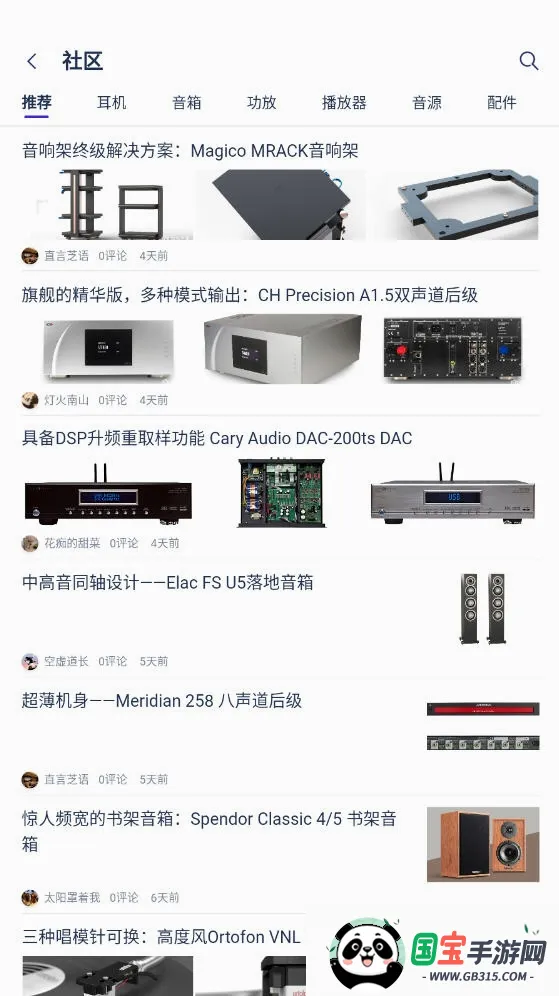 ����֮��v2.2.31 ��Ѱ��ͼ0