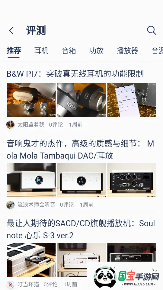 ����֮��v2.2.31 ��Ѱ��ͼ4