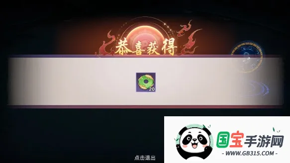���֣�����v1.0.0 ��׿���ͼ1