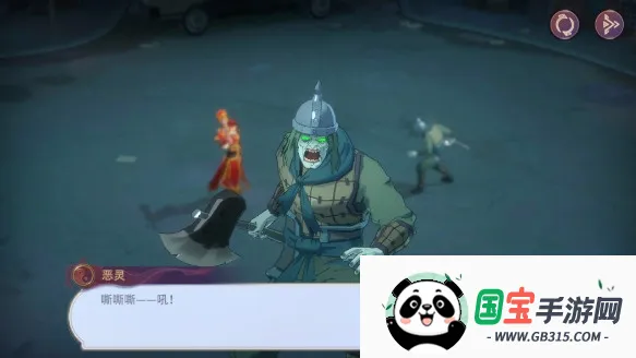 ���֣�����v1.0.0 ��׿���ͼ3