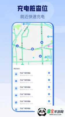 �綯�����׮v1.0.0 �ֻ����ͼ0
