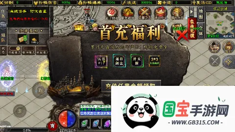 ����ǿ�������ֻ���