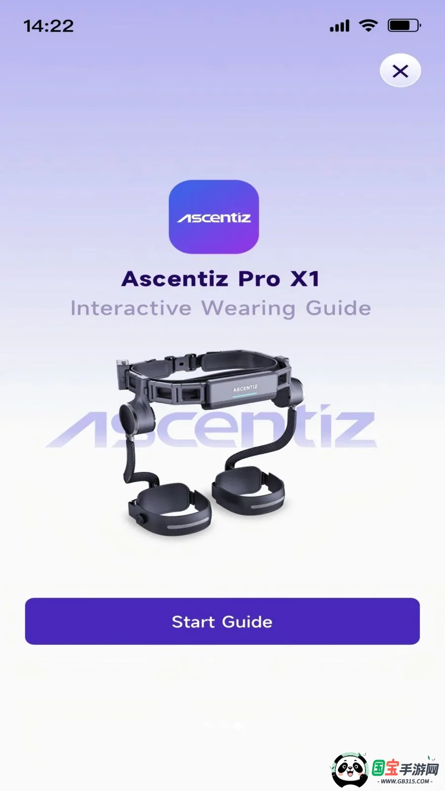 Ascentiz��ͼ2