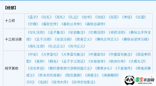 ��ѧ��ʦ��2026�ٷ����°汾