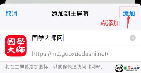 ��ѧ��ʦ��2026�ٷ����°汾
