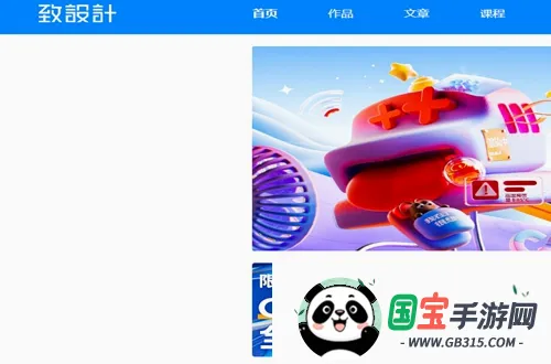 ����������ֻ���