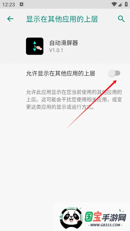 �Զ�������2026���°汾