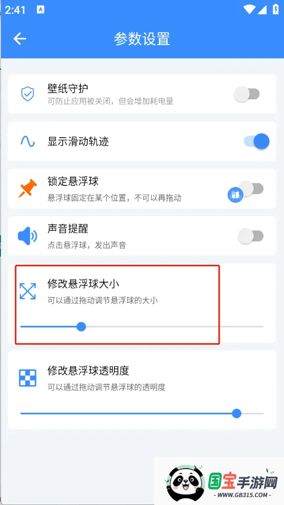 �Զ�������2026���°汾