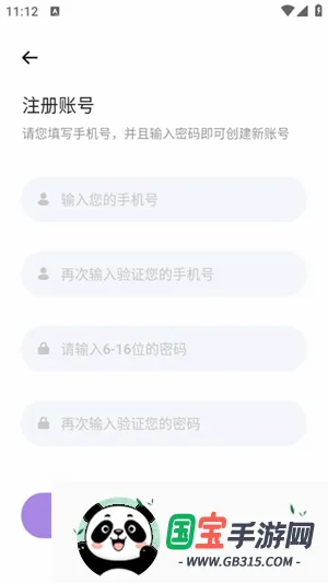 ������Ч����2026�ٷ����°汾