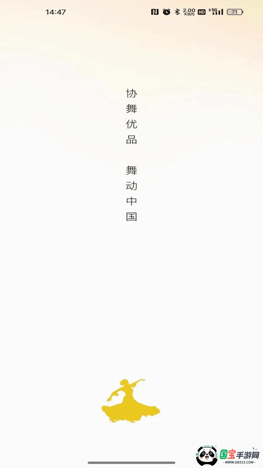 Э����Ʒ2026���°汾��ͼ0
