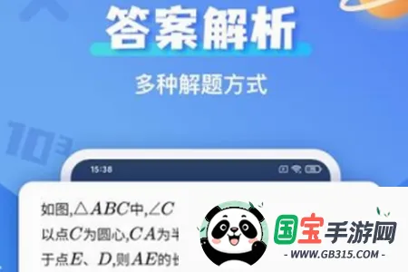 �������⸨��2026�ٷ����°汾