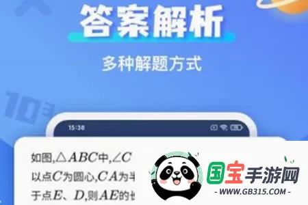 �������⸨��2026�ٷ����°汾