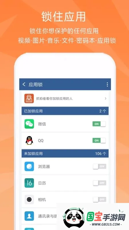 ��˽���չ�2026�ٷ����°汾��ͼ2