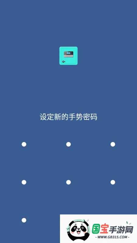 ��˽���չ�2026�ٷ����°汾��ͼ4