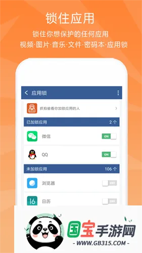��˽���չ�2026�ٷ����°汾