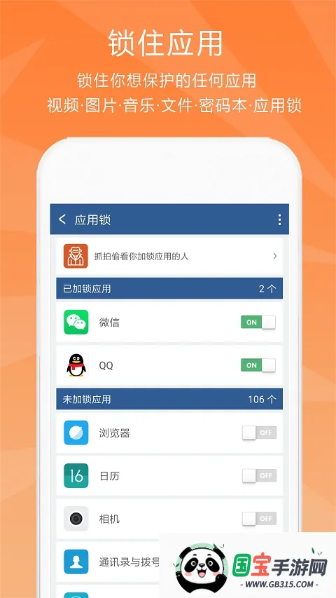 ��˽���չ�2026�ٷ����°汾