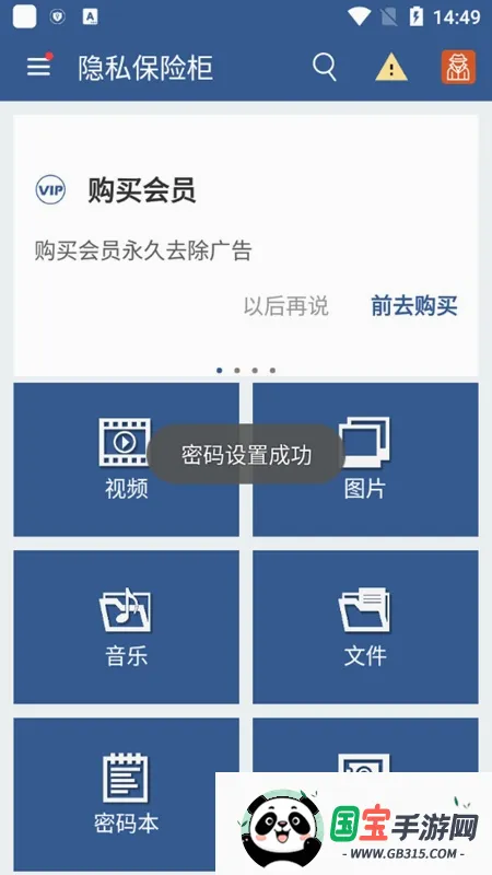 ��˽���չ�2026�ٷ����°汾