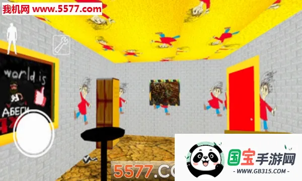 �ֲ���������2026�ٷ����°汾��ͼ1