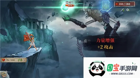 ΰ��ð�������ֻ���v1.0.2 ��Ѱ��ͼ1