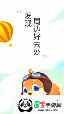 Ҫ�����ܱ���2026�ٷ����°汾��ͼ3