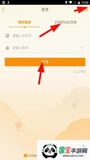 Ҫ�����ܱ���2026�ٷ����°汾