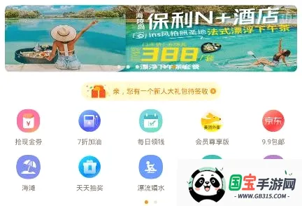 Ҫ�����ܱ���2026�ٷ����°汾