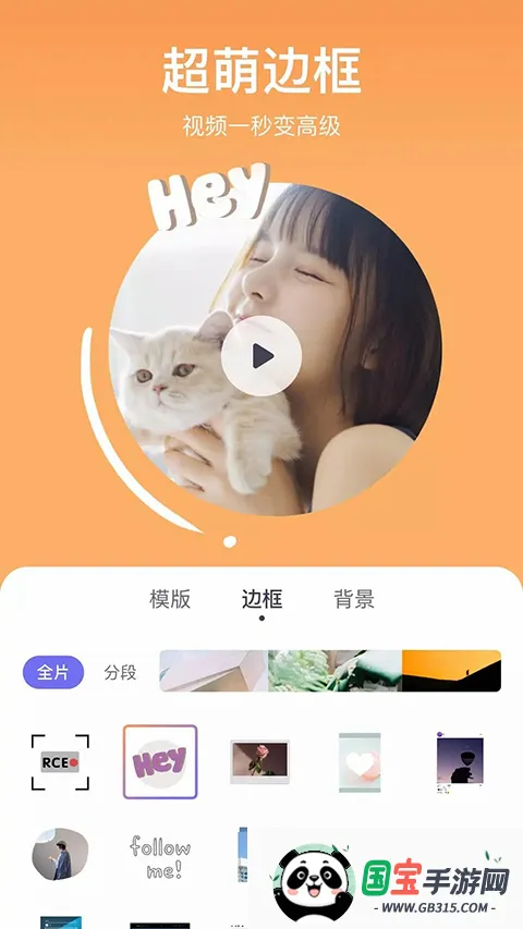 AirVid����2026�ٷ����°汾��ͼ4