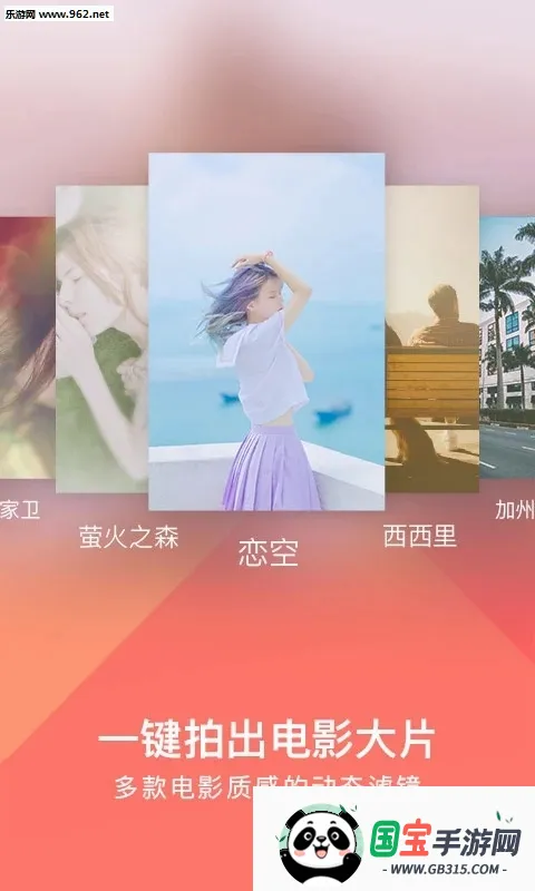 AirVid����2026�ٷ����°汾��ͼ3
