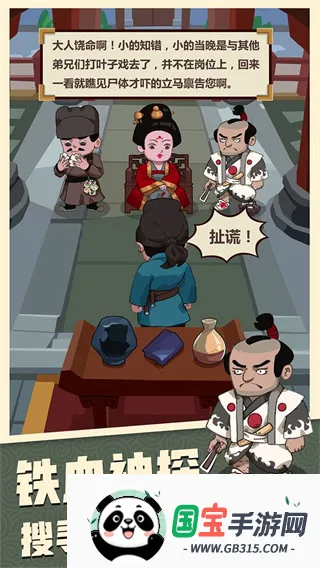 ��ԽѰ����2026���°汾