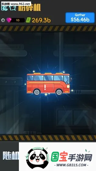 ħ�Է����2026���°汾��ͼ2