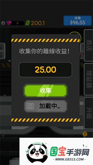 ħ�Է����2026���°汾