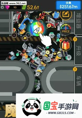 ħ�Է����2026���°汾